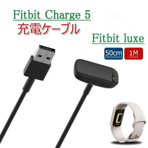Fitbit Charge6/5 Fitbit Luxe gbJ[ p[dP[u [d Zbg{^ fitbit luxe USB[d X}[gEHb` [dP[uR[h fitbit charge 5 tBbgrbg X}[gEHb` u[