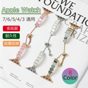 Apple WatchAbvEHb`xgAL[`ALkANZT[AApple WatchV[YiWatch8SE7/6/5/4/3, SE(38mm 40mm 41mm 42mm 44mm 45mm 49mm)S9ɑΉ  xg ϋv ȒP