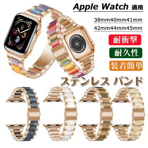Apple Watch 38mm/40mm/41mm/42mm/44mm/45mm apple watch oh AbvEHb` oh Apple Watch xg xg AppleWatch series 7 6 5 4 3 2 1 S@Ή vxg ϋv ȒP