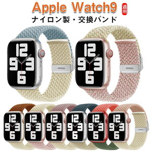 pple Watch9 xg p iC Apple watch oh p xg xg Apple watch ւxg Xgb` O[O sNZ EHb` xgiwatch8 voh _炩 X|[c