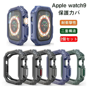 Apple Watch9p P[X iWatch ultra/ 49mm 45mm 44mm 41mm 40mmΉ TPU+PCfނ̓d݌v SʓIȕیAՌzAϖՐ tȒP  AbvEHb` Egi2Zbgj