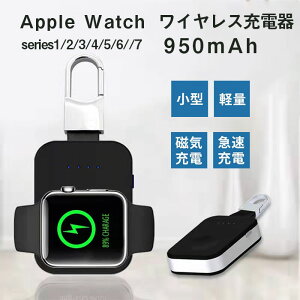 Apple Watch[d AbvEHb` [d gтɕ֗ RpNg CzCX[d 950mAhAapple watch 7 6 5 4 3 2 1Ή Apple Watch CX[d ^ѕ֗ gю