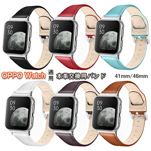 OPPO Watch 41mm/46mm Ή oh xg {v xg y rWlXoh xg xgOPPO Watch rvoh xgvxh ւxh X}[gEHb` oh _炩 h
