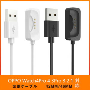 OPPO Watch4Pro 4 3 2 1 SEp Ή [dP[u }Olbg^Cv USB [dhbN  }[d X}[goh USBP[u OPPO Watch \ `[W[