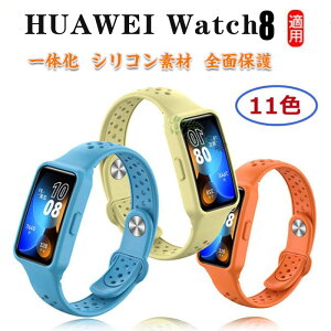 HUAWEI 8 xg t@[EFC EHb` oh8 ̉p xh Huawei 8 oh X}[gEHb` P[X X|[c VR poh rvoh _炩 \tg ւ ی