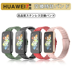 HUAWEI 7 pxg t@[EFCoh7pւoh 戵ȒP poh rvoh X}[gEHb` xg oh ϋv Ή oh  XeXoh Xe