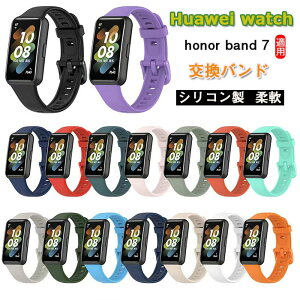 Huawei watch honor band 7 oh oh X|[c VR poh Vv  rvoh ւxh _炩 \tg VR t@[EFChonor band 7 xhʋC vx