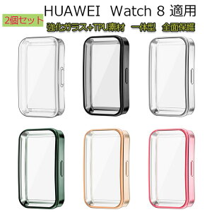 Huawei Watch 8 p P[X (2Zbg) Jo[ P[X t@[EFCEHb` Jo[ یP[X tʕی NA i TPU bLH ϏՌ ^ y EȒP Jo[f یJ