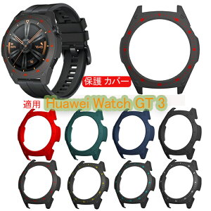 یP[X Huawei Watch GT3ɓKp 46mm GT3 یP[X Jo[ y TPUf \tg ^ EȒP Sʕی h~ ϏՌ t@[EFC WATCH GT3pJo[ h 2Zbg46mm n[hP[