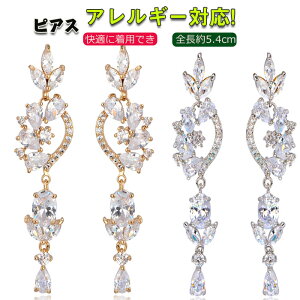sAX fB[X lC ōWRjA sAX h AM[Ή sAX 14 Vo[925 sAX  ANZT[ NX}X VN o^Cf[