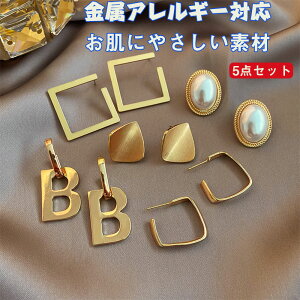 sAX AM[ ɋ sAX AM[Ή ςȂ 䂭ȂȂ q AM[ sAX `^sAX  v[g AM[ Vv X^bh 5_Zbg