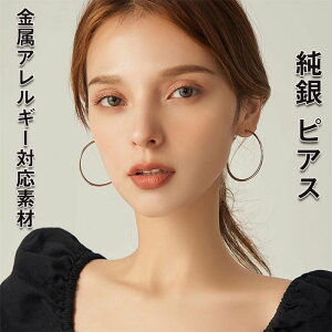 t[vsAX fB[X Vo[ S925 sAX OsAX  O t[v Vv sAX Y jp WG[ CO ANZT[ AM[t[(3cm,4cm