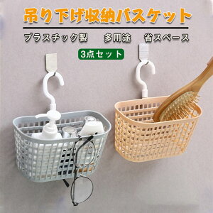 EH[oXPbg,360x]tbNtʋCbVI[KiCU[ƒp݂艺[oXPbgA痿V[WFȂ̎[bNALb`oX[r܁A