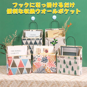 EH[|Pbg Ǌ|[ [|Pbg xbhTCh |Pbg ݂艺bN bN | e y ֗̕ObY wɎ[bN Gݎ[  ƒpi 2_Z