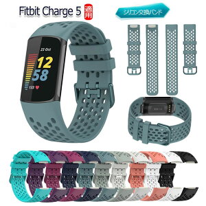 Fitbit Charge5 poh VRxg _炩 FI h EȒP ϏՌ h K Fitbit Charge5 oh 킢  IV fB[X Y xg \tg X|[c 