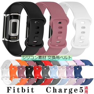 Fitbit Charge5 X}[goh `[W5 p ւxg oh xg VR ʋC y h xg X|[coh charge5p rvoh poh vohy _
