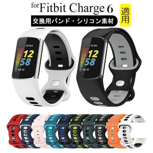 Fitbit Charge 6 oh Fitbit Charge 5 gbJ[ oh p xg VR ւXgbv X}[gEHb` xg oh p fitbit charge 6 gbJ[ y Fitbit Charge6 tBbgr