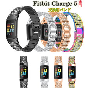Fitbit Charge5 oh Charge5 xg XeX Charge5p xg _Cĥ悤 WG[ oh  xg XeX| i f ւxg EHb`oh fB[Y 