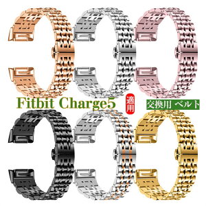 Fitbit Charge5EFAu[EX}[gEHb`p  voh IV XeXoh p xg ȒP ֗ p   ֗̍ xg