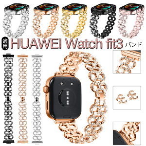 huawei watch fit3 �Ή� �o���h �����x���g ���� �r���v�o���h ���� �����p �x���g �ւ��x���g �ʋC �h�� �t�@�[�E�F�C �E�H�b�` �t�B�b�g Watch fit3 �r���v �����p �x���g Huawei Watch Fit 3 �r���v�o��