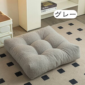 zc NbV tANbV 傫  NbV 55*55*12cm KɂȂȂ azc   ₷ ֎qE\t@[p a lC Sn ʎgp\ ItB