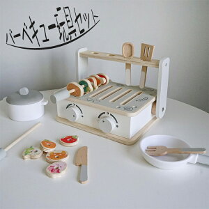 ܂܂ƃZbg BBQ Lb` ߋZbg ~jLb`  OZbg 2way  Xg[u  ^  Lb` [{bNX H H   AEghA 