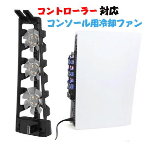 Rg[[ Ή Mt@ R\[ppt@ R\[pq[gVN R\[pt@ LEDCgt usb|[gt OtN[[ playstation 5 R\[N[[q[g