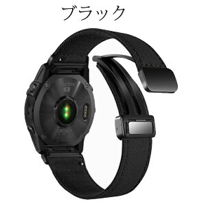 Garmin �Ή� �����o���h �x���g �i�C�����o���h Garmin �Ή� Fenix8/7X/7pro/EpixPro �r���v �ւ��x���g �i�C���� �y�� �_�炩�� ���K �ʋC�� �}�O�l�b�g�� �ւ��o���h �x���g �j�����p �K�[�~�� �X�}�[