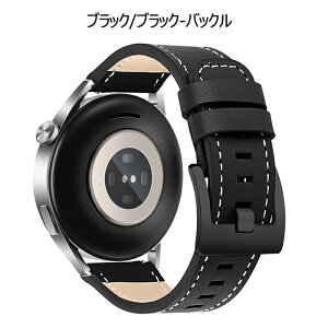 huawei �Ή� �o���h �����x���g �{�v �r���v�����o���h huawei GT4pro watchgt432/46mm magic2 20mm 22mm��p �����p�x���g �{�v �_�炩�� �ϋv�� �_� �e���� �����o���h �t�@�[�E�F�C �E�H�b�` ���ւ� ��