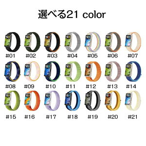 huawei band 11 �Ή� �����p�o���h �x���g Huawei Band 11 Pro �o���h �i�C������ �ւ��x���g �ґg�X�g���b�v �T�C�Y���߉\ �ʋC �y�� �_�炩�� �����Y ���f�B�[�X Huawei Band 11/11 Pro ��p�x���g �E����