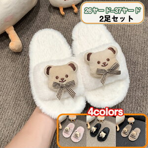 �y2���Z�b�g �z�q���p�X���b�p ���� �j�̎q ���̎q 26cm -37cm ���[���V���[�Y �������� �􂦂� �~ ����~�� �������� �R�� ���� ���� �É� �L�b�Y�V���[�Y ������� �g���� ���� ���q�p ���R