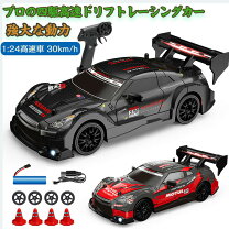 楽天市場】ラジコン 30km（オフロードカー｜ラジコン・ドローン 