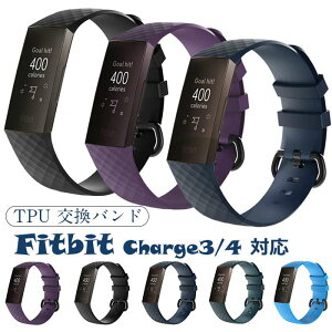 Fitbit �Ή� �o���h �����x���g TPU�f�� Fitbit Charge3 Charge4 ���v�o���h �x���g �ւ��o���h �t�B�b�g�r�b�g �`���[�W 3 �`���[�W4 �����p�o���h �ϐ� �X�|�[�c �����Y ���f�B�[�X �ւ��o���h