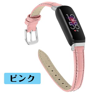 fitbit inspire3�Ή� �����x���g fitbit inspire3�o���h �x���g �����o���h �r���v�x���g �{�v�����x���g �t�B�b�g�r�b�g ���킢�� ������� �ւ��x���g�����p�o���h �r���v�����p�o���h ���i�� ���