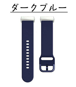 Fitbit Versa4 �Ή��o���h Versa3 �x���g Sense2 sense �����o���h Versa 3 4 �ւ� �o���h �V���R�� �I�V���� �t�B�b�g�r�b�g �o�[�T4 Versa3 �����x���g ���킢�� ������� �����p�o���h �����o���h �X�|�[