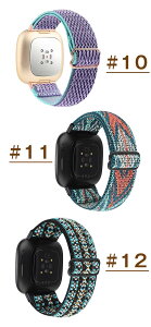 Fitbit Versa 3 �Ή� �o���h FitbitVersa 4 �o���h versa 2 �o���h �ґg�x���g �i�C������ �����x���g �����o���h �t�B�b�g�r�b�g �Z���X versa1 �����o���h �ւ��o���h �ґg �L�k�� �ʋC�� �_�炩�� ���v