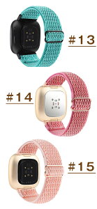 Fitbit Versa 3 �Ή� �o���h FitbitVersa 4 �o���h versa 2 �o���h �ґg�x���g �i�C������ �����x���g �����o���h �t�B�b�g�r�b�g �Z���X versa1 �����o���h �ւ��o���h �ґg �L�k�� �ʋC�� �_�炩�� ���v