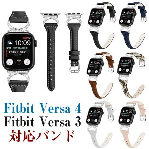 Fitbit Versa 4 �����x���g Fitbit Versa 3 �{�v�o���h ���f�B�[�X�p �_�C�������h �L���L�� ���������x���g �r���v�o���h �{�v�x���g