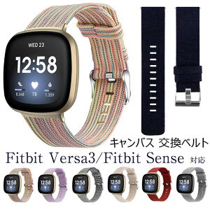 Fitbit �Ή��o���h �L�����o�X �����x���g Fitbit Versa3 �o���h �r���v ���ւ��x���h Fitbit Sense �o���h versa 3 �o���h �x���g �E�F�A���u���[�� �X�}�[�g�E�H�b�` �����x���g �t�B�b�g�r�b�g �Z���X