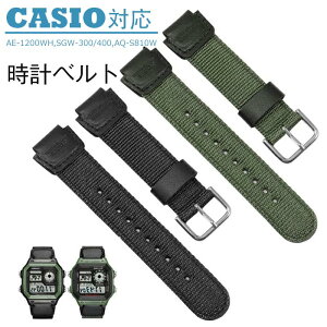 �J�V�I �Ή� �o���h �����x���g CASIO AE-1200WH SGW-300/400 AQ-S810W �r���v �ւ��x���h �o���h ���v�x���g ���v�o���h �i�C���� �_�� �ϋv�� �E�H�b�`�o���h �J�V�I CASIO G-SHOCK �ėp�@AE-1200WH/SGW-300/400/A