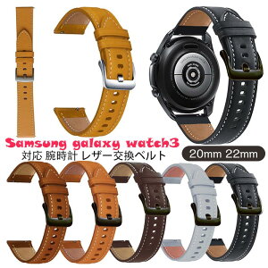 Samsung �Ή� �o���h �����x���g �T���X�� �E�H�b�` �o���h Samsung galaxy watch3 active 20mm 22mm ���@�ۊv ���U�[ �x���g galaxy watch3 ���� ���v�x���g ���v�o���h �r���v �X�|�[�c �E�H�b�` �ւ��x���g 