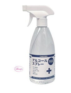 AGEYOKKAAR[Xv[ 500ml G^m[70%z