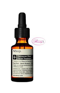 �C�\�b�v�@Aesop�_�}�X�J���@���[�Y�@�t�F�C�V�����@�g���[�g�����g 25ml(me)