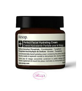 �C�\�b�v�@Aesop�I���o�i���@�t�F�C�V�����@�n�C�h���[�e�B���O�@�N���[�� 60ml(me)