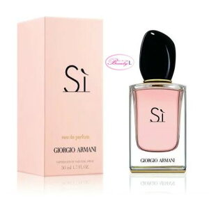 �W�����W�I �A���}�[�j GIORGIO ARMANI�V�B EDP/SP 50ml