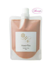 ハニーロア　HoneyRoaマザークレイ　レッド　200g (kd)