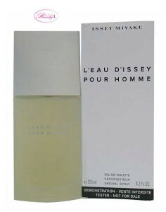 �C�b�Z�C �~���P Issey Miyake���[�h �C�b�Z�C �v�[���I�� EDT/SP 125ml�y�V�i�e�X�^�[�E�L���b�v�t���z