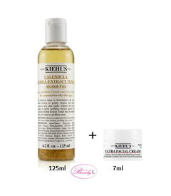 キールズ KIEHL'Sハーバル トナー CL アルコールフリー 125ml + クリーム UFC 7ml セット(kd)