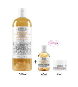 L[Y KIEHL'Sn[o gi[ CL AR[t[ 500ml + N[ UFC 7ml +n[o gi[ 40ml@y3Zbgz(kd)