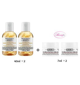 楽天市場 キールズ スキンケア セットの通販